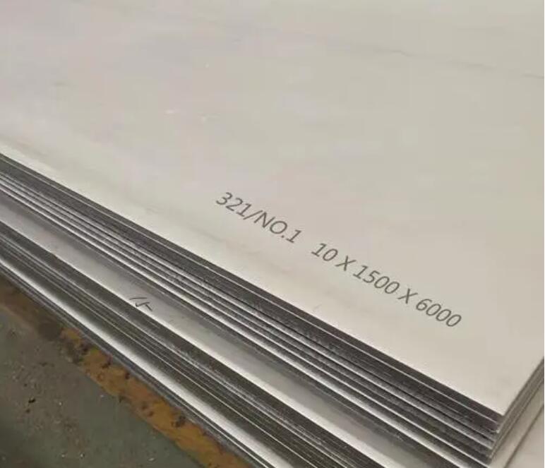 东区321不锈钢板